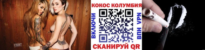 Купить наркотики Новотитаровская ГАШИШ Бошки Шишки A-PVP Меф мяу мяу MDMA COCAIN АМФЕТАМИН