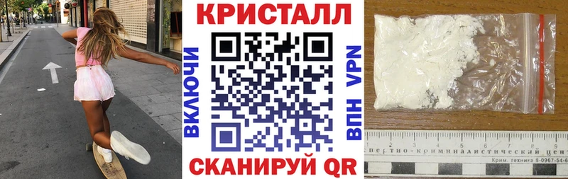 Amphetamine VHQ  Новотитаровская 