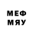 МЕТАДОН VHQ DEMYAN Gorlach