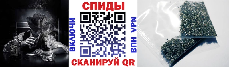 Бутират BDO Новотитаровская