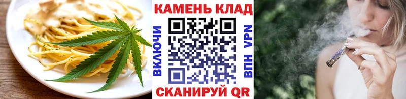 mega как зайти  Новотитаровская  Canna-Cookies марихуана 