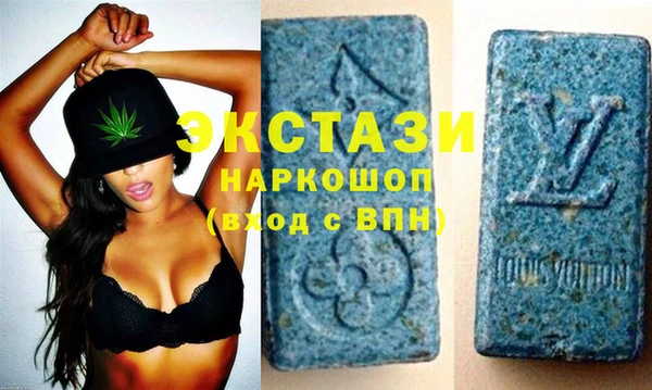 бутират Балабаново