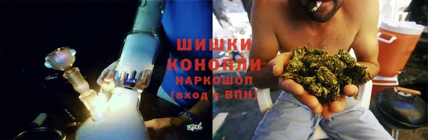 эйфоретик Баксан