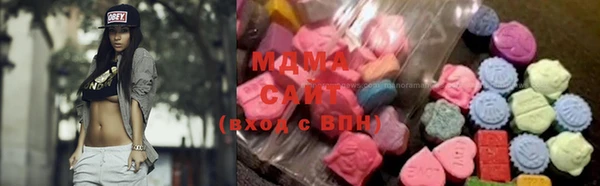 бутират Балабаново