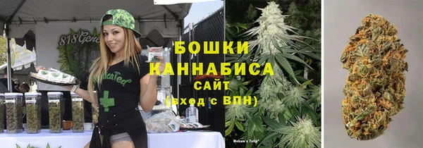 экстази Балахна