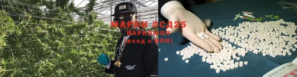 бутират Балабаново