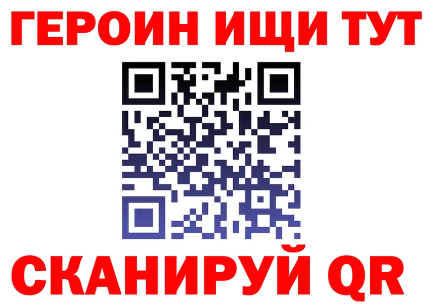 A PVP VHQ зеркало площадка mega Новотитаровская