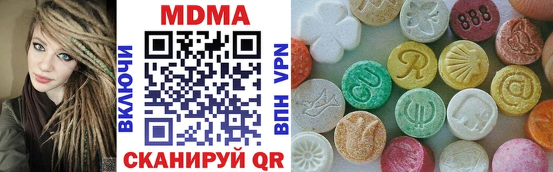 KRAKEN ссылка Новотитаровская MDMA Molly